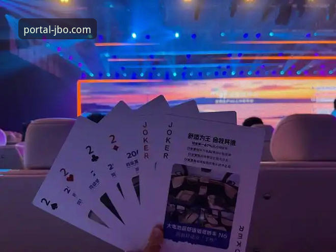 JBO竞博官网登录入口安全吗？2026全新版实测与实战解析